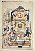 Khusraw at Shirin’s Palace, Folio from the Khamsa of Nizami. Tabriz, last quarter of the 15th-century