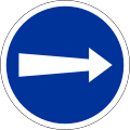 340.1 Turn right