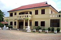 Manhyia Palace Museum, Kumasi