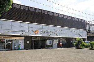 车站入口与站房(2020年6月)