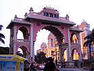 Arch at the entrance of Rajarajeshwari Nagar