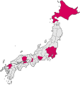 於 2012年7月16日 (一) 23:02 版本的縮圖