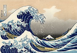 The Great Wave off Kanagawa (1832)