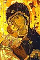 弗拉迪米尔的圣母像（英语：Our Lady of Vladimir），中世纪为圣母所作的最著名的画像之一。