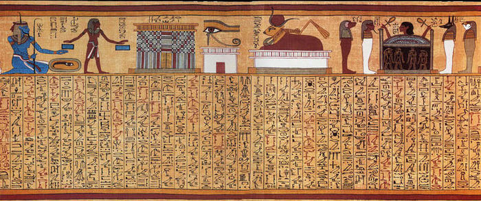 The mystical Spell 17, from the Papyrus of Ani. The vignette illustrates (left) Nu.