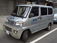 Veryca廂型車前視圖