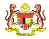 Coat of arms of Malaysia (1963-1965).jpg