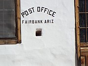 Post Office