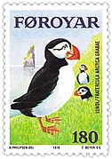 Faroese stamp of 1978 showing a puffin