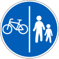 Compulsory track for pedestrians and cyclists (dual track) (formerly used )