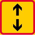 Sign applies to both directions (formerly used )