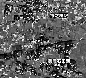 1948年车站位置 基于日本国土交通省之国土画像情报（彩色航拍）制作