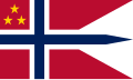 挪威陆军中将旗帜