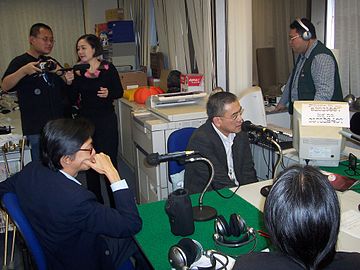 人民台《风萧萧》。2004年11月25日。推咪员 Amuro，嘉宾主持 Swana。