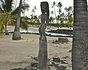 Puʻ ukohola Heiau