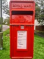 Post mounted Royal Mail lamp box in Killearn, Stirlingshire. In Scotland, the Crown of Scotland appears without the EIIR element of the Cypher