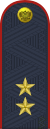 Major General