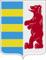 The coat of arms of the Rusyns