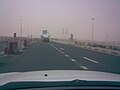 E611 during a sandstorm
