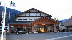 Shiiba Village hall