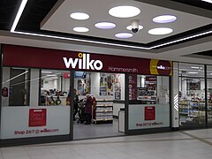 Wilko in Kings Mall shopping arcade