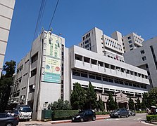 桃园市政府卫生局