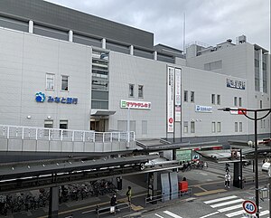 车站大楼(2021年4月)