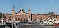 Amsterdam Centraal station, Michelle, Mark, Shelley and Clem, 16 and 18 November 1993 (more images)