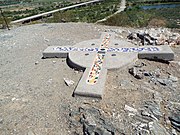 The initial point of the Gila and Salt River Meridan. Period of significance: 1850-1874.The surveying marker of the Gila and Salt River Meridan is located on Monument Hill. Ever since 1851, this has been the center point used by the state to measure the land in Arizona. The federal government recognized this point for measuring the boundary between the United States and Mexico after the Mexican-American War ended. The first survey conducted in 1867, involved the first 36 miles of Arizona. Up until 1874, this was the epicenter of all surveying in Arizona for property deeds. It was listed in the National Register of Historic Places on October 15, 2002, reference #02001137. Monument Hill is located at 115th Ave. and Baseline Road.