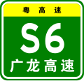 2018年3月17日 (六) 09:32版本的缩略图