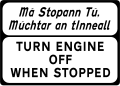 P 068 Turn Off Engine When Stopped