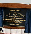 Plaque commemorating the retirement of the Sea Harrier