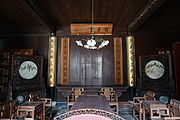 诗萃室，因藏有刘承干与嗣父刘安澜（刘镛长子）共同编写的《国朝诗萃》而得名
