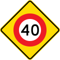 40 km/h speed limit ahead