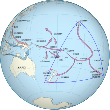 波里尼西亚人在太平洋中的定居点扩张
