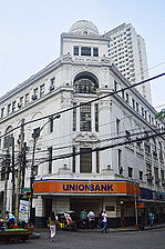Regina Building, Manila