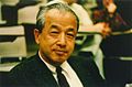 角谷靜夫（英語：Shizuo Kakutani），耶魯大學教授，提出角谷定點定理