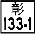 2014年7月30日 (三) 11:05版本的缩略图