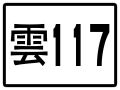 2020年4月3日 (五) 08:42版本的缩略图