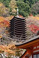 Thirteen-storied pagoda