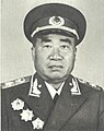 Zhu De (17 January 1975 – 6 July 1976)