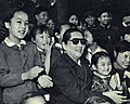 1962-06 1962年5月1日 宋庆龄在景山公园