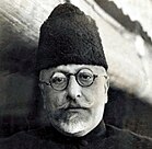 Abul Kalam Azad was an Indian scholar and a senior political leader of the Indian independence movement. Following India's independence, he became the first [Minister of Education] in the Indian government. In 1992 he was posthumously awarded India's highest civilian award, the Bharat Ratna.