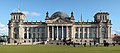 柏林帝国议会 (今德国联邦下议会)