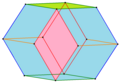 比林斯基十二面体（英语：Bilinski dodecahedron）