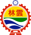 Yunlin County