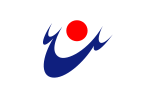 Hioki