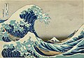 Image 19The Great Wave off Kanagawa, c. 1830 by Hokusai, an example of art flourishing in the Edo Period (from History of Asia)