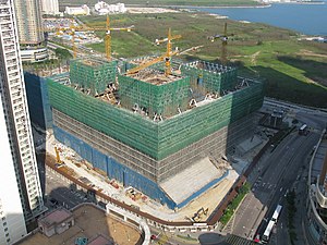 俯瞰建筑中的香港知专设计学院调景岭新校舍（2009年6月）