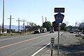 Washoe County Route 447 sign in Gerlach NV on Sep 5, 2008 (for discussion on SR447 talk page)